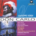 ヴェルディ:歌劇「ドン・カルロ」
