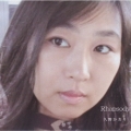 Rhapsody