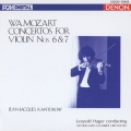 モーツァルト:ヴァイオリン協奏曲 第6番/第7番＜限定盤＞