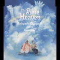 私の青空～MY BLUE HEAVEN～
