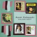 ゴールデン☆ベスト 小林麻美