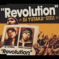 Revolution