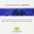 モーツァルト:アイネ・クライネ・ナハトムジーク/クラリネット協奏曲/フルートとハープのための協奏曲/ホルン協奏曲第4番/弦楽四重奏曲第17番≪狩り≫/ピアノ・ソナタ第11番≪トルコ行進曲付き≫他全8曲