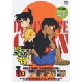 名探偵コナン PART11 Volume2