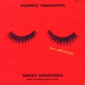 SWEET MEMORIES～BEST SONGS SELECTION