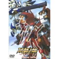 スーパーロボット大戦 ORIGINAL GENERATION THE ANIMATION 1＜初回生産限定版＞