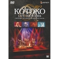 KOTOKO LIVE TOUR 2004 WINTER ～冬の雫が連れて来た君が聖者だ★Happy White X'mas★～＜通常盤＞