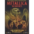 メタリカ 真実の瞬間 スペシャル・コレクターズ・エディション