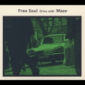 フリーソウル・ドライヴィング