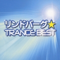 リンドバーグ★トランス　ベスト