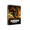 「戦国自衛隊1549 標準装備版」&「戦国自衛隊DTS版」ツインパック＜初回生産限定版＞