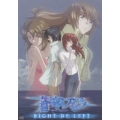 蒼穹のファフナー RIGHT OF LEFT