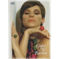カラー・ミー・バーブラ