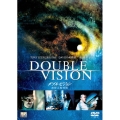 ダブル・ビジョン 無修正特別版