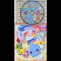 コロちゃんパック ぷるるんっ! しずくちゃん