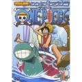 ONE PIECE ワンピース 8THシーズン ウォーターセブン篇 PIECE.1