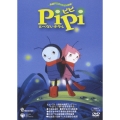 PiPi とべないホタル 上映権付ライブラリー