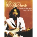 コンサート・フォー・バングラデシュ＜通常版＞