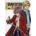 グラビテーション TVシリーズ Vol.1