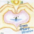 Simple Heart Vibretion