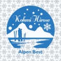 Alpen Best-Kohmi Hirose