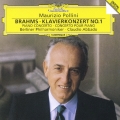 ブラームス:ピアノ協奏曲第1番