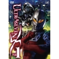 ULTRASEVEN X Vol.1