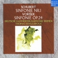 シューベルト:交響曲第1番/ヴォルジーシェク:交響曲Op.24 ＜期間限定生産盤＞