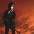Re:Birth
