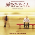 「扉をたたく人」オリジナル・サウンドトラック