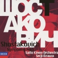 ショスタコーヴィチ: 交響曲第5番 / 小澤征爾, サイトウ・キネン・オーケストラ