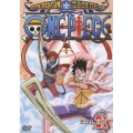 ONE PIECE ワンピース 9THシーズン エニエス・ロビー篇 PIECE.21