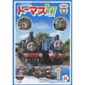 きかんしゃトーマス 新TVシリーズ Series11 1