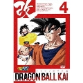 ドラゴンボール 改 4