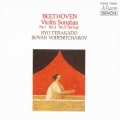 CREST 1000(480) ベートーヴェン: ヴァイオリン・ソナタ第1, 3, 5番 / 寺神戸亮, ボヤン・ヴォデニチャロフ