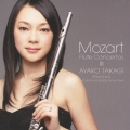 モーツァルト:フルート協奏曲集