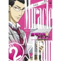 ミラクル☆トレイン～大江戸線へようこそ～ 2