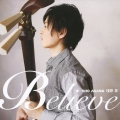 Believe