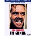 シャイニング 特別版 コンチネンタル・バージョン