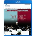 ブラームス「交響曲 第2番」&ショスタコーヴィチ「革命」～小澤征爾 サイトウ・キネン・オーケストラ～