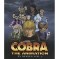 COBRA THE ANIMATION TVシリーズ VOL.4