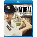 ナチュラル