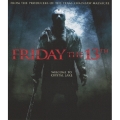 13日の金曜日 -FRIDAY THE 13TH- スペシャル・コレクターズ・エディション