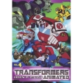 トランスフォーマー アニメイテッド VOL.4