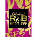 パーフェクト! R&B -BEST DVD-