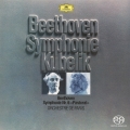 ベートーヴェン:交響曲第6番≪田園≫ [SACD[SHM仕様]]＜生産限定盤＞