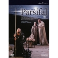 ワーグナー:舞台神聖祝祭劇≪パルジファル≫全曲 バーデン・バーデン祝祭劇場 2004