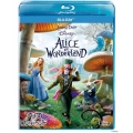 アリス・イン・ワンダーランド