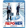 レポゼッション・メン