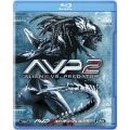 AVP2 エイリアンズVS.プレデター